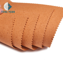 04-1.4ƤƤִoе׺ɫSɫl