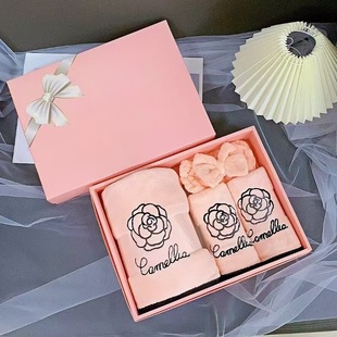 Camellia bath towel four-piece beauty shop opening activities accompanying gifts suit to send customers with gifts wholesale group purchase