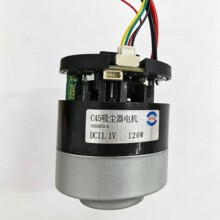 �����oˢ늙C�����L�C 7.4V80W/11.1V120W���m���oˢ늙C