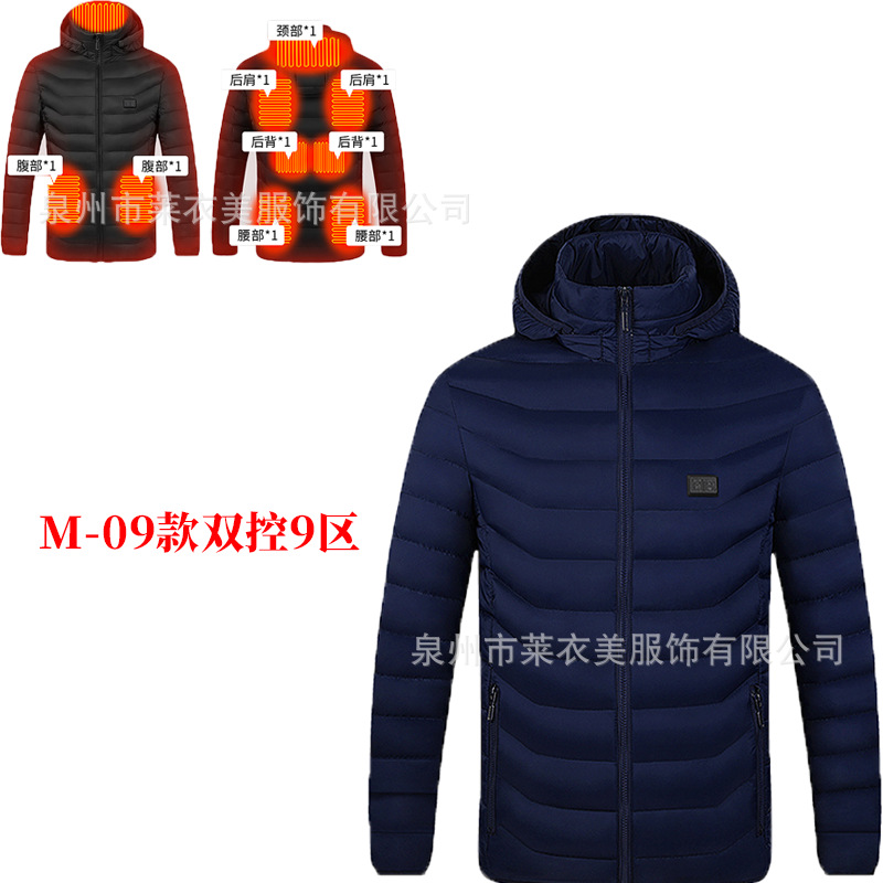 Serie completa de ropa de algodón transfronteriza inteligente ropa de calor de invierno ropa de algodón encapuchado calentamiento de fábrica venta directa