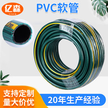 PVC�������@ܛ���ļ���ܛˮ�����zܛ�ܾ������Ϲ��h���܏S��ֱ�N