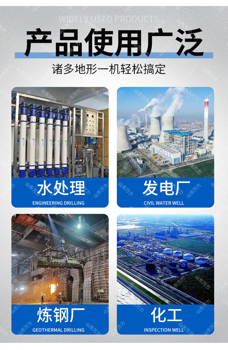 详情页_04.jpg