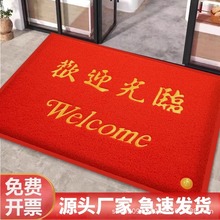 �؉|�gӭ���R�T�|�T�ڴ�ߴ��̺�Ƶ깫˾ӭ�e�|�ӵ���M�T���_�|