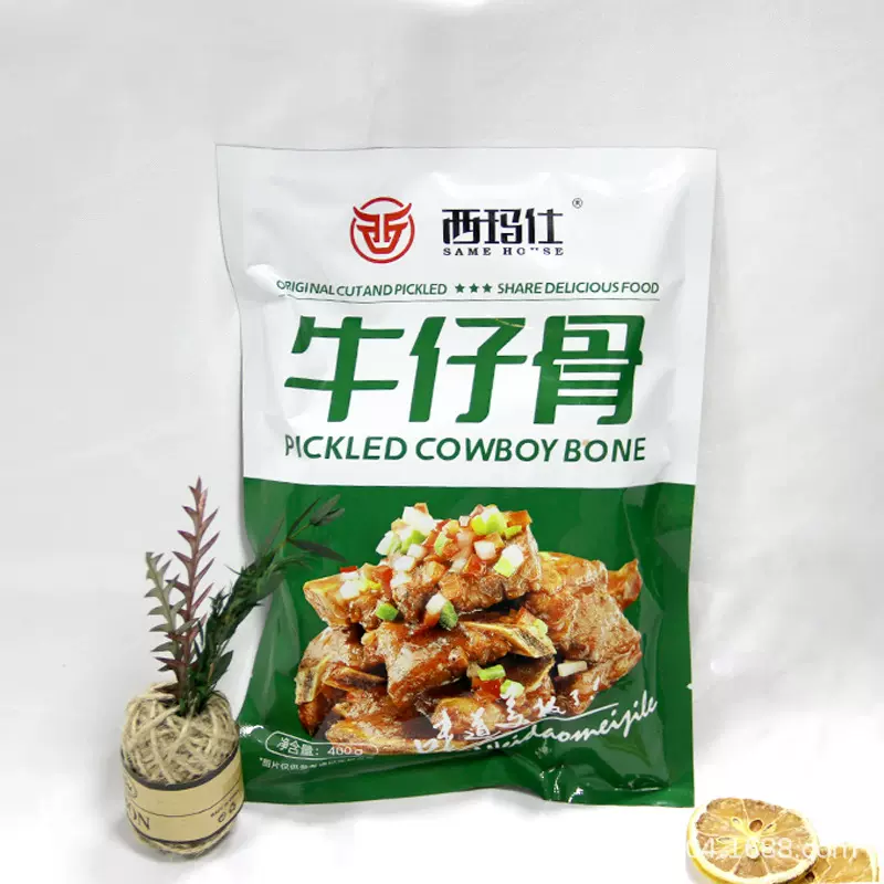 牛仔骨半成品批发烤肉食材冷冻牛肋骨带骨牛排商用腌制黄牛肉纯肉