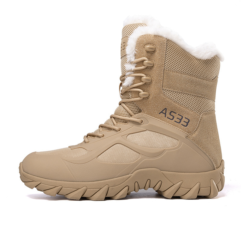 샌드 컬러 플러스 벨벳