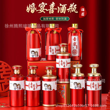 ϲ��ƿ��ᄻ�Y��ƿ�Y���ÿվ�ƿ�׾�ƿ��ƿ500mlϲ��ƿ���bȫ��