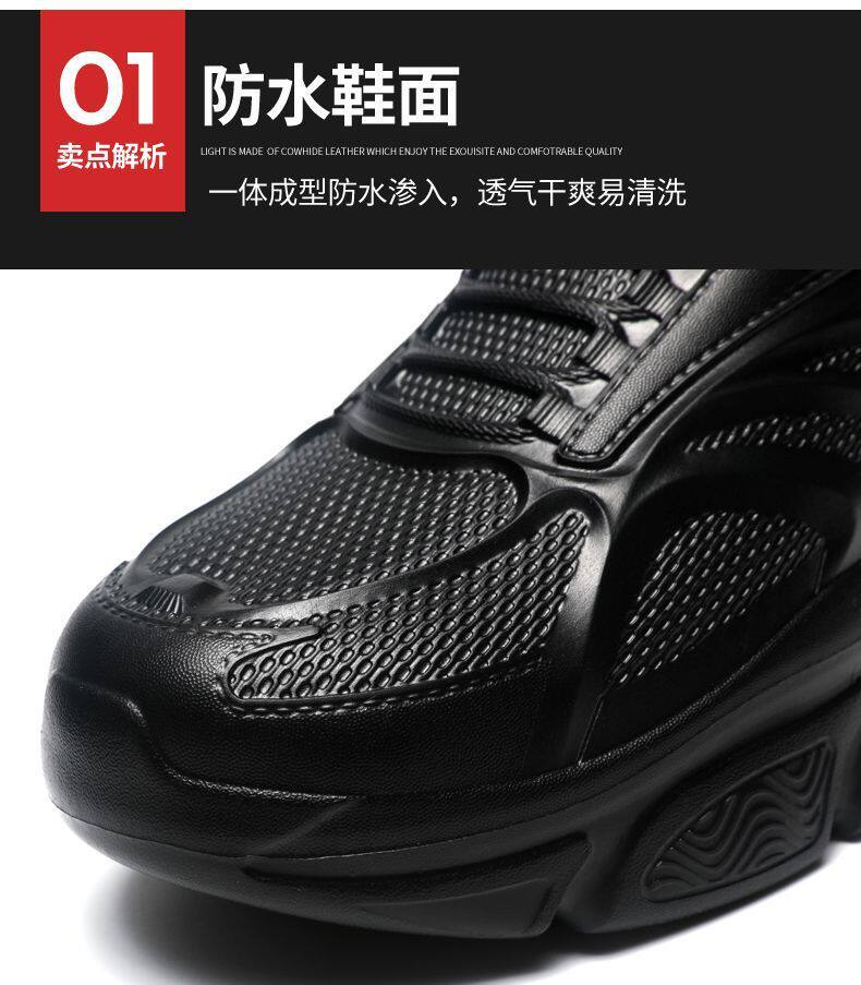 Giày bốt nam cổ thấp lót lông giữ ấm chống trượt chống thấm nước, gót 3-5 cm — 【2605EVA】Màu xám【Phiên bản lót lông】, 【2605EVA】Màu đen【Phiên bản lót lông】 chi tiết 10