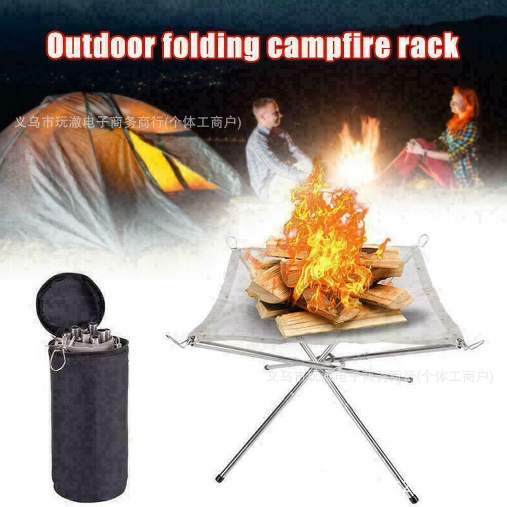 Portable Fire Pit 折叠篝火架 户外折叠柴火架焚火架野营烧烤架