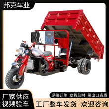 ȼ��Ħ�г����������ֳ� ��ж��ֳ������Ħ�г�����ũ��������