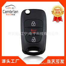������3��ң�����������ִ�����Կ��NY0SEKSAM11ATX