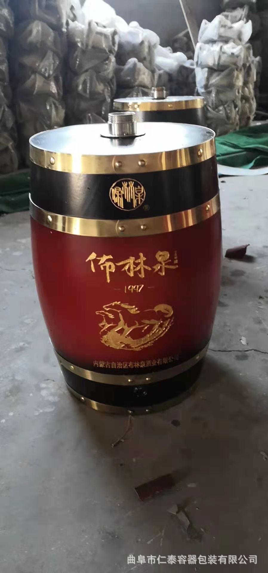 微信圖片_20210323103448