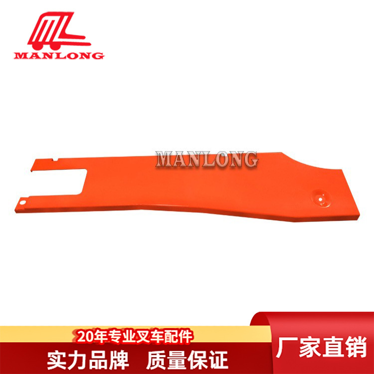 适用丰田电动叉车配件7FB电瓶侧板R（橙色）51903-23140-71