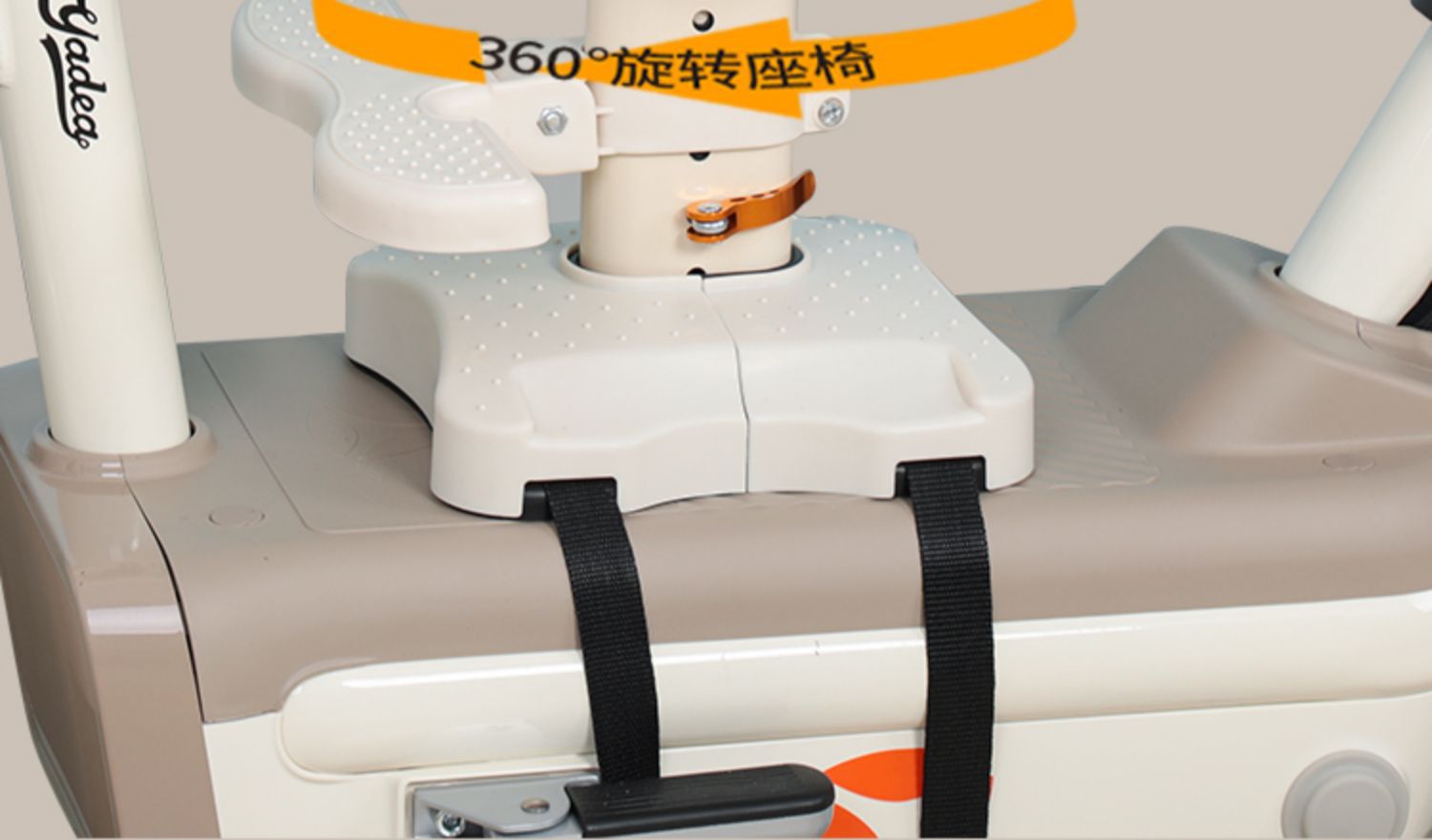 Suitable for Electric Vehicle Child Seat Front Baby Baby Child Safety Seat Pedal Motorcycle Battery Car Seat
