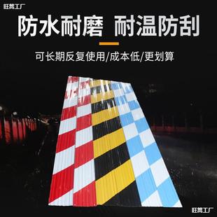 Warning Tape Isolation Tape Kickboard Construction Site Galvanized Iron Scaffolding Footboard Frame Blocking Exterior Floor