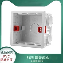 86�Ͱ��Р����_�P���Ӳ�����PVC��ȼ�׺п�ƴ�ӼӺ�늹����мӺ�