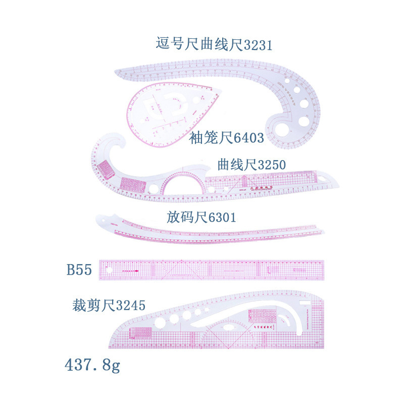 regla de corte, regla de prenda, regla de corte, regla de jaula de manga, regla de corte