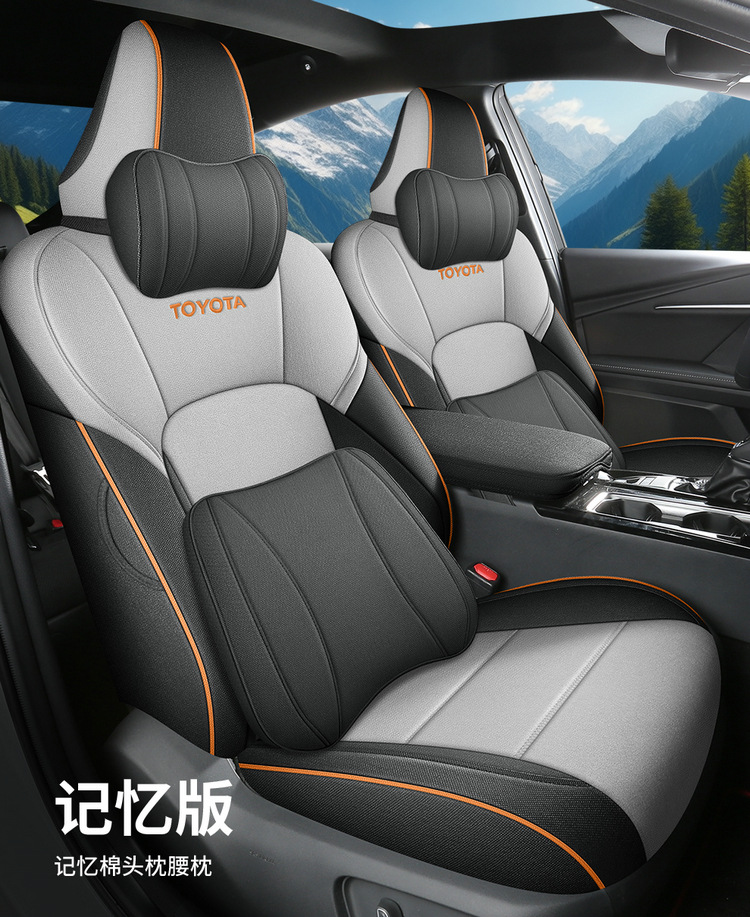 The 9th generation Toyota Camry special seat cover 24 car seat cushion rear fully surrounded by cotton and linen fabric seat cover