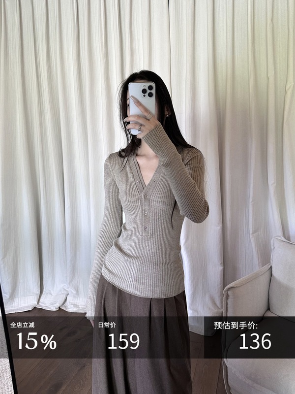 5werkwen 双门襟设计多色打底 四色 2/45支6mie羊毛纽扣上衣春夏|undefined