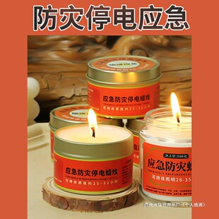 ��������Ϟ�T̨�Lͣ늂����b���������Մ��������T̨�����F�й�