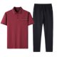 Diyu Shenlong Dad Summer Clothes suit Men's Middle-aged and Elderly Summer Casual Clothes Men's Short-sleeved Trousers Sportswear