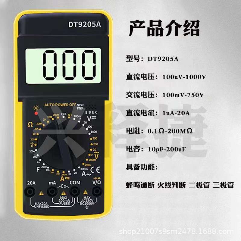 f91be83d8429ee78e85db222b8b95e