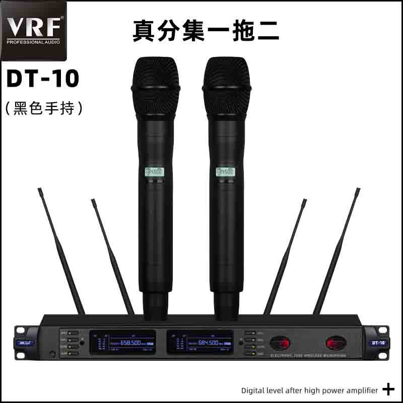 Cross-Border Popular Professional True Diversity One-To-Two Wireless Microphone Tube Technology Stage Ktv Microphone for Home Use