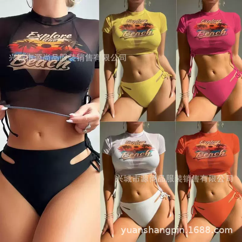 欧美2025比基尼三件套泳衣女亚马逊速卖通bikini分体泳装女俄罗斯