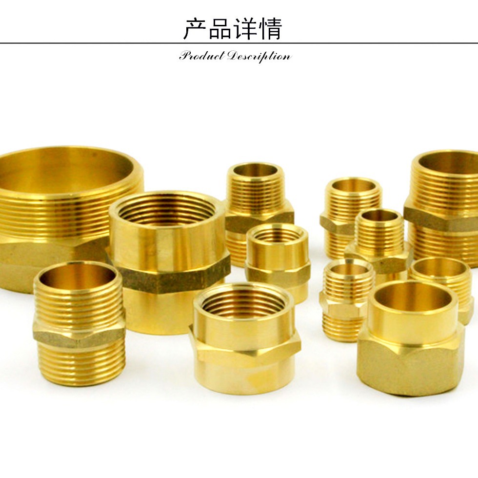 Accesorios de tubería de conexión de tubería de cobre directa de alambre interno doble recto de latón resistente al zinc