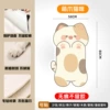 Cute cat scratching [no glue left]