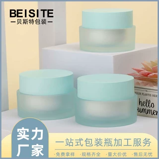 木纹盖甲油胶定制瓶现代简约时尚美甲胶瓶磨砂玻璃甲油胶罐定做