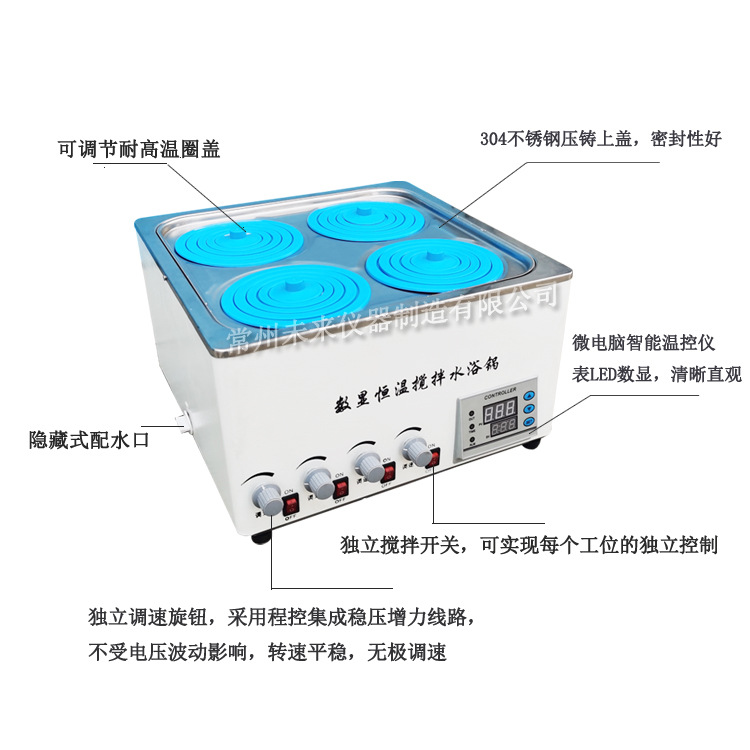 圖2wl