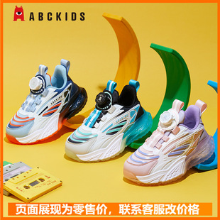 abckidsͯЬ��Ůͯ2024�����¿����D�~���\��Ь��ͯ�W��͸����Ь