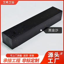 ��ԡ����ˮ�l����ʯ����ԡ����ˮ�����l���g�ɝ���xʯ������ʯ��