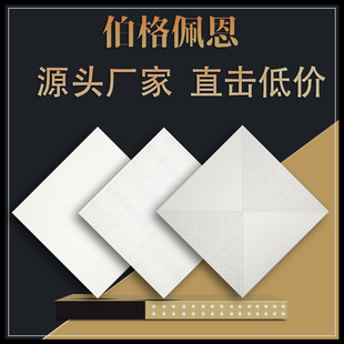 ���ɵ���X�Ͻ�۰幤���̈��tԺ�WУ600600���ȫ������S�����N