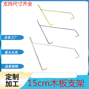 ���ڵ��h 3.0���P� �~�� ̼������15cmľ����h�gӭ��D��؛