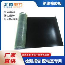 Դ10kv5m߉^zҽ^zƤ܇λ^|^z|