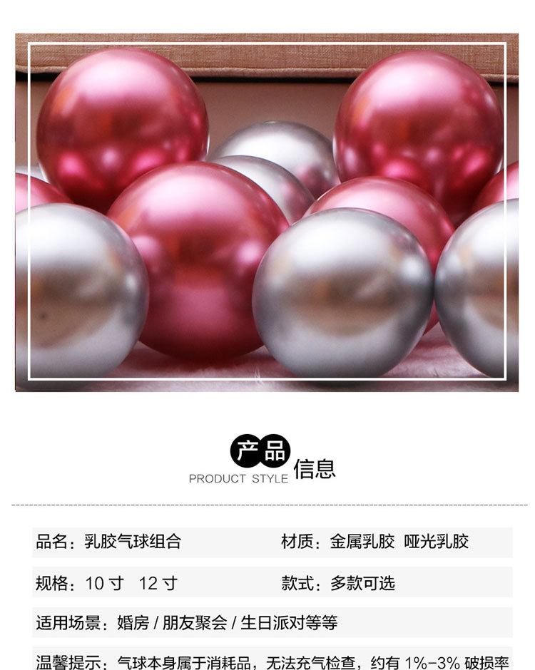 Details_03