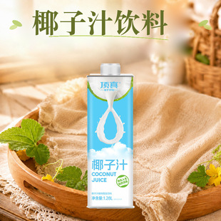 ���Ҭ��֭���1.28L��ƿ ���l���l��ͥ�b�ە��bƿ�bֲ�ﵰ���Ʒ