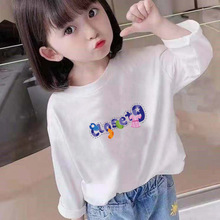 100%����Ůͯ�L��t��2026�¿�ͯ�b���ͯt�����Ů�����������