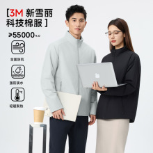 3M��ѩ������������logo��ů���\�������b�Ӻ�ů����ˮ���e����