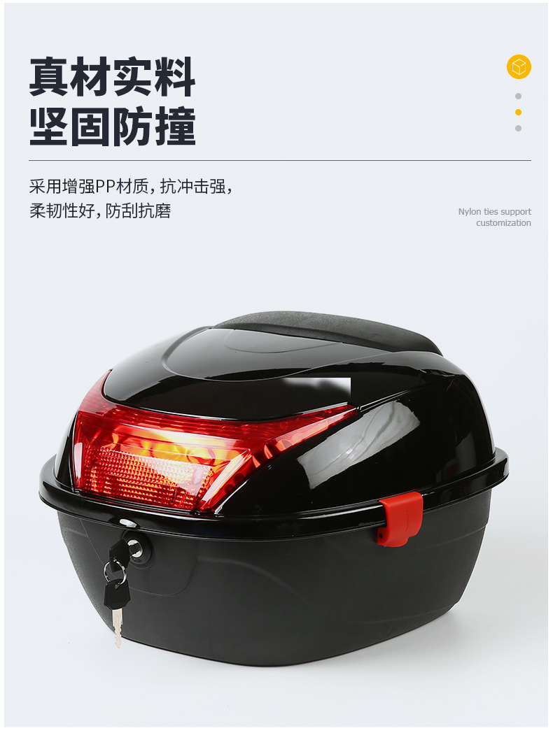 The Electric Vehicle Trunk Is Suitable for Yadea Aima Electric Scooters and Large-Capacity Universal Scooter Storage Boxes