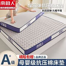 �ϘO�˴��o�|�������Ҵ��|ܛ�|�¿�����Ӻ����׉|�ļ�ͨ�ô���