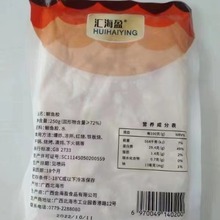 �t�~�z���r����彭�t�~�~���~���t�~�z��؛��Ʒ30��/�� 250��/��