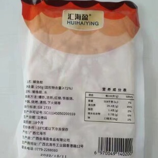 �t�~�z���r����彭�t�~�~���~���t�~�z��؛��Ʒ30��/�� 250��/��