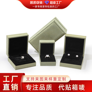 �¿���Ƥ�q���ָ��������錚���Ʒ����ռ{�ЏS�����lӡlogo