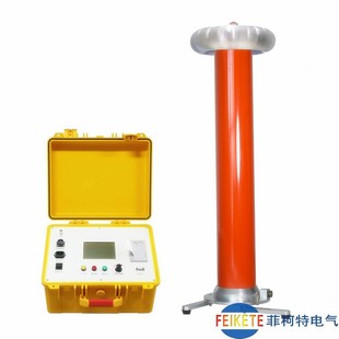 Intelligent DC High Voltage Generator 60KV/120KV/200KV/300KV/2mA/3mA/5mA/10mA