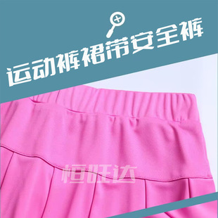 �����n����ɫ����ȹ����ȹѝ���߹�����@�ݰ����Ʒ������ȹӡ��