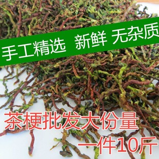 ��֦ȥζ���~����ζɢ�b�蹣�F�^�����~����ζ���~�b��ȥ��ȩ���]