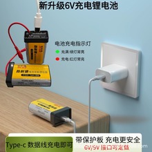 ����С��ظБ���6V늳غг���늳؛_ˮ��ˮ���^�_ˮ�RͰ���