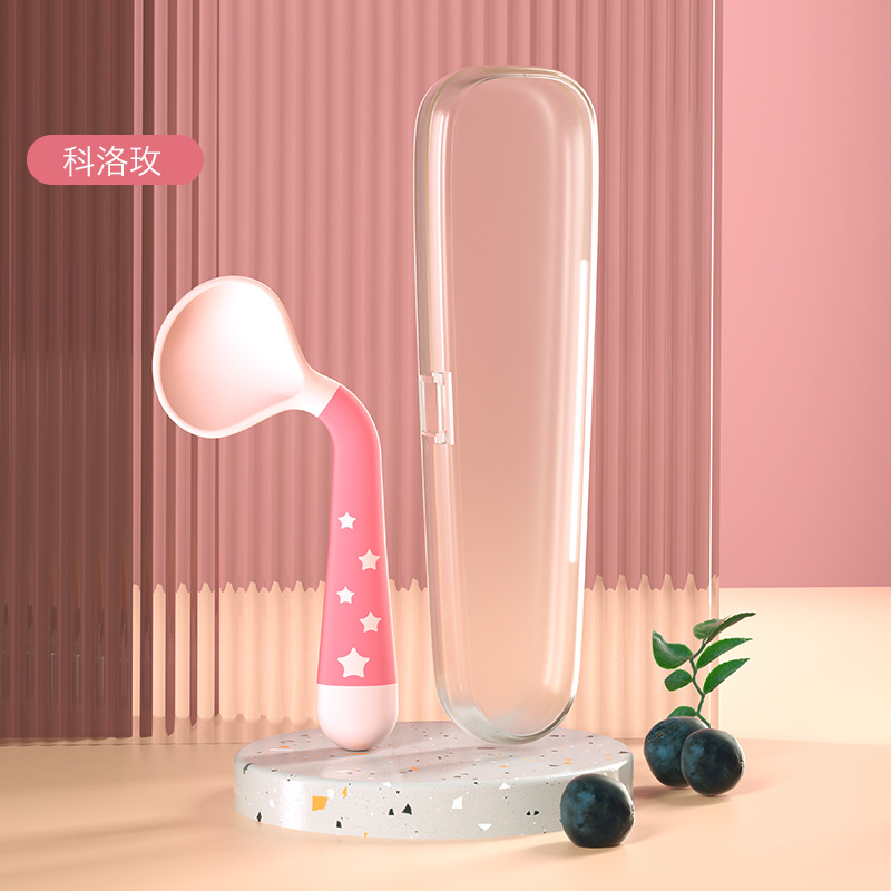 레드 (보관 상자가있는 포장 상자)